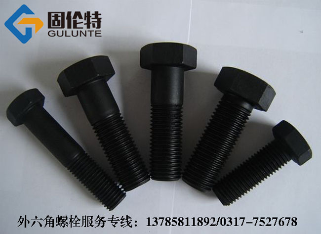 ���˸ߏ��������^��˨